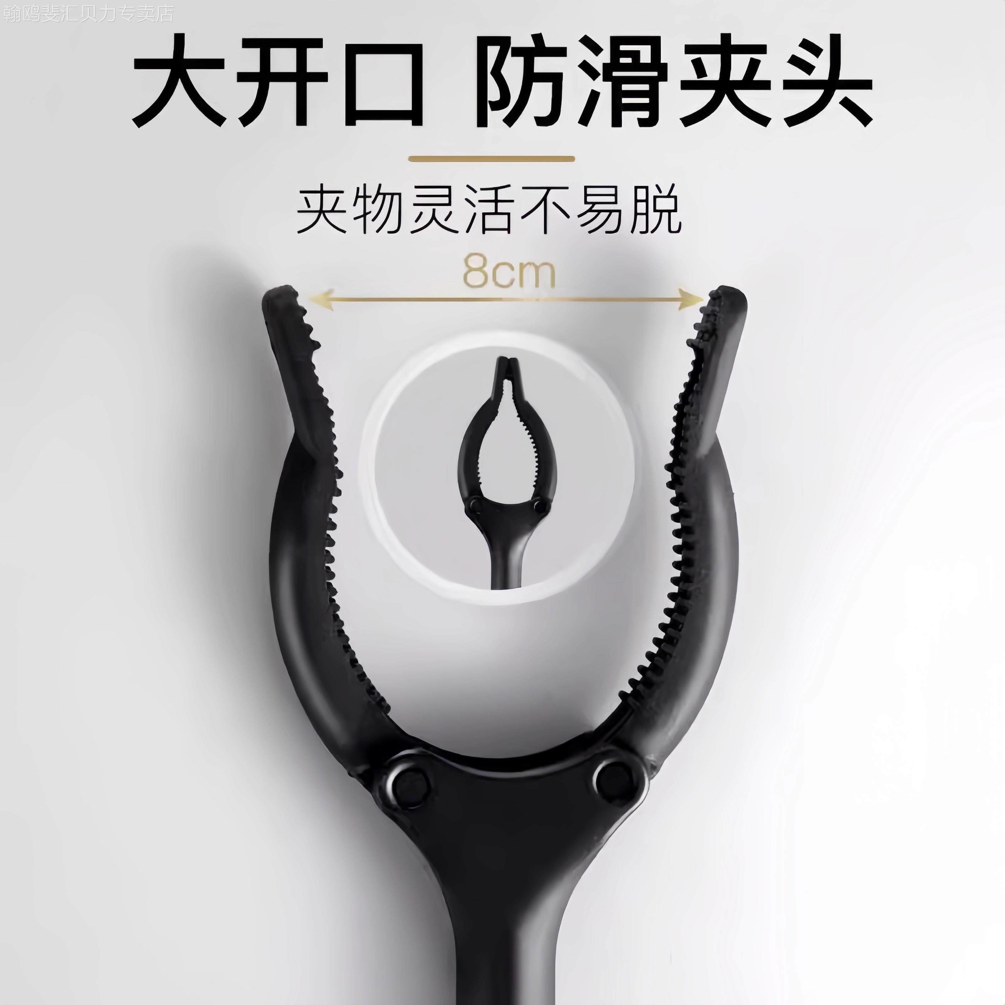 日本家用垃圾夹拾物器长柄卫生钳环卫工垃圾钳子取物器捡垃圾夹子