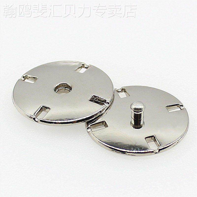 暗扣金属紧实大头珠摁扣女大衣毛衣针织衫隐形扣圆形按扣黑色扣子