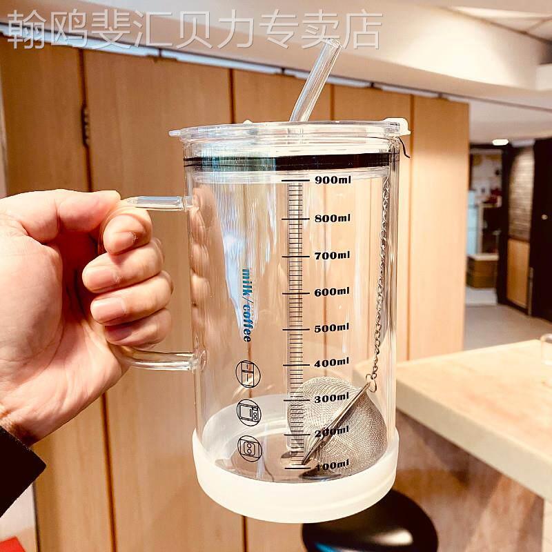 玻璃杯防摔防爆吸管杯1000ml带刻度把手耐高温水杯男生办公室杯子