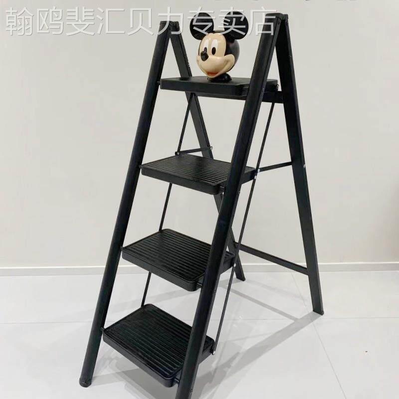 家用梯子折叠多功能伸缩加厚室内人字形梯子小型便携式四阶梯子