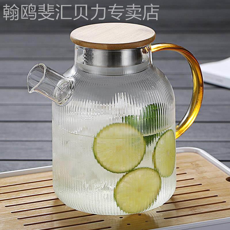 加厚冷水壶耐高温玻璃水壶家用大容量花茶壶凉水杯冷水壶套装