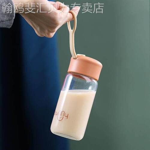 日本口袋杯200ml150ml小巧迷你水杯可爱超萌微型小号玻璃杯少女心