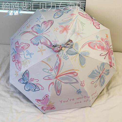 全自动晴雨伞黑胶防晒抗UV五折遮阳伞可携式迷你折叠伞女遮阳伞