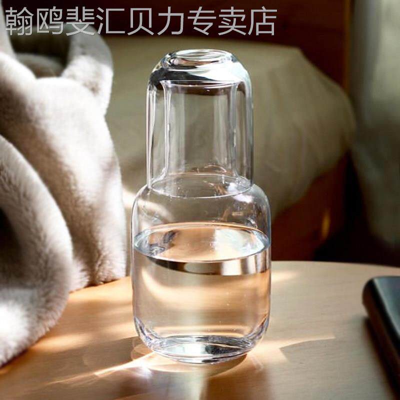 日式玻璃冷水壶 水杯家用果汁壶冷水壶凉白开 蓄水壶床头一壶一杯
