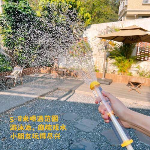 创意烟花水枪儿童夏天戏水水炮游泳池沙滩喷射水雾喷户外玩具泼水