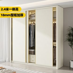 储物柜子衣橱 定制轻奢推拉门衣柜移门收纳家用卧室奶油风实木组装
