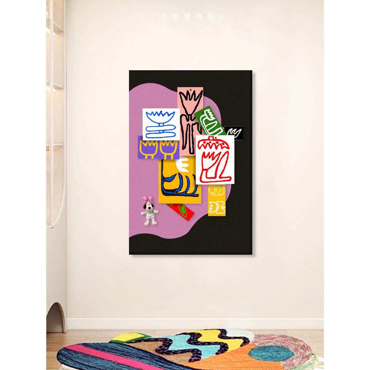 in风毡装饰墙贴纸客厅沙发背景墙装修神器3D立体打孔无丑陋的墙贴