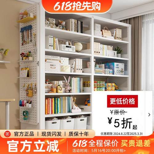 家用钢制书架置物架落地多层学生儿童收纳图书架书柜铁艺绘本架子