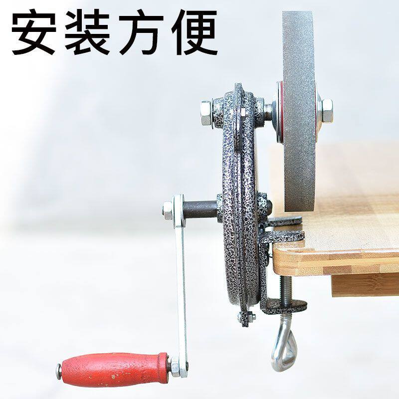 手摇砂轮机家庭磨刀手摇砂轮机 剪刀菜刀磨刀机 6寸手动磨光机