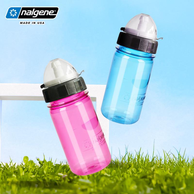 nalgene乐基因美国进口儿童吸嘴杯子塑料学生秋冬水壶带盖防漏