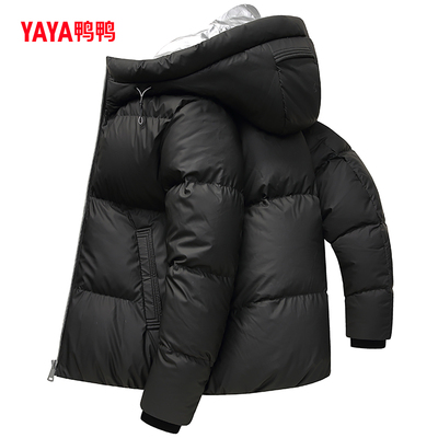 鸭鸭羽绒服短款连帽加厚保暖