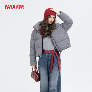 YAYA鸭鸭官方羽绒服短款千鸟格韩版宽松简约时尚加厚防寒保暖外套