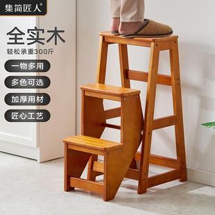 包邮 加高三层梯凳台阶梯家用多功能木梯子室内登高梯折叠梯置物架