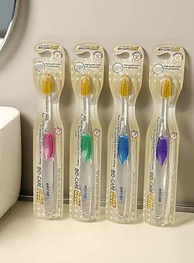 【官方旗舰店】牙刷品牌成人软毛超细超软20支韩国DEO纳米中高颜