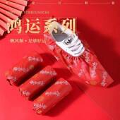 官方旗舰店一次性鞋 套防水防滑喜庆鸿运加厚家用室内室内学生儿童