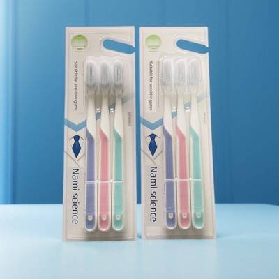 牙刷品牌官方旗舰店成人软毛1019纳美纳米大头男士专用女生正品家