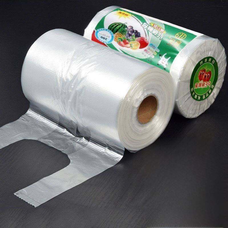 食品级家用挂耳式保鲜袋耳有白色袋官方旗舰店厨房背心式手提加厚,餐饮具,保鲜袋,淘宝优惠券,粉丝福利购,淘宝优惠卷