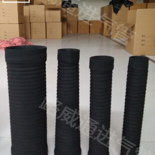 进气口空滤歧管900增压器连接管汽车进气软管进气管软管 进气改装