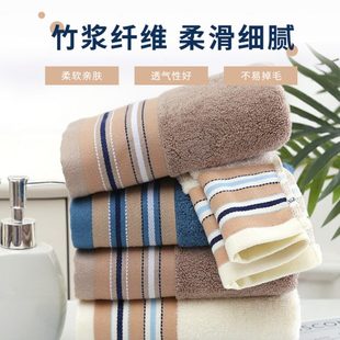 加厚竹纤维毛巾男女家用不易掉毛大毛巾吸水裹巾柔软纯色洗澡速干