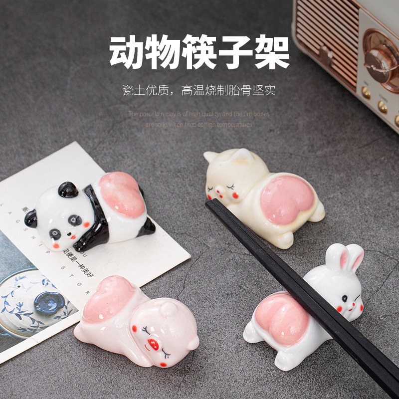 文创 ZAKKA陶瓷筷架 日式动物花宠 动物工艺品车载陶瓷摆件一套