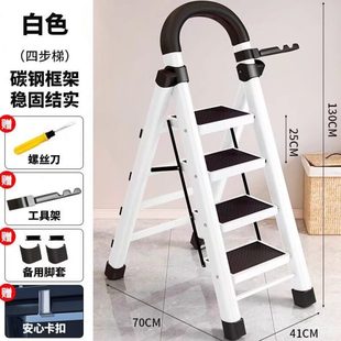 德国进口伸缩折叠楼梯家用梯子小型轻便多功能移动人字梯一梯两用