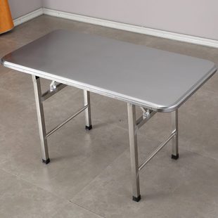 120 不锈钢长方形可折叠桌子吃饭家用户外加厚拉丝小餐桌60CM70