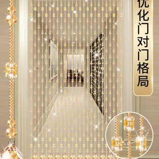 饰客厅玄关卫生间帘子门对门免打孔 珠帘隔断帘水晶葫芦卧室门帘装