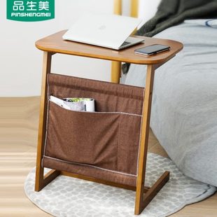 实木沙发小边几方几角几客厅创意带收纳桌子家用卧室可移动床边桌