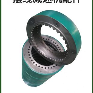 常州摆线针轮减速机偏心针销套斜齿轮配件大全摆线轮输入出轴