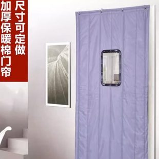 家用冬季 加厚棉门帘厂家 保暖挡风隔音商用空调隔断保温门帘