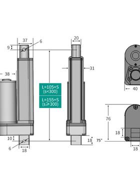 电动推杆伸缩杆SXTL小型直流往复12v大推力24v工业升降电推杆电机