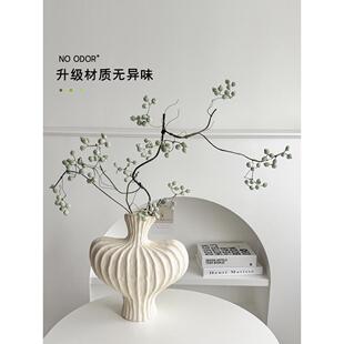 侘寂风马桑果假花仿真花摆设干花花束轻奢高级感花瓶仿真绿植摆件