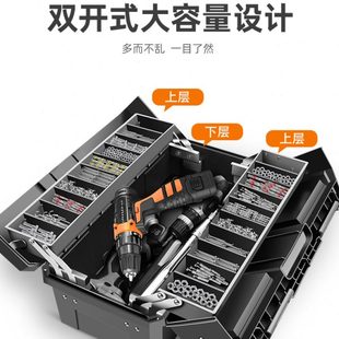维修美术生收纳盒电工 绿林大号三层折叠工具箱家用多功能手提式