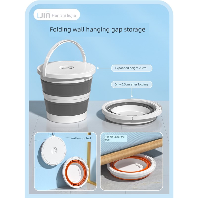 茶花韩氏刘家折叠式水桶家用大容D量背包户外露营式带盖钓鱼桶