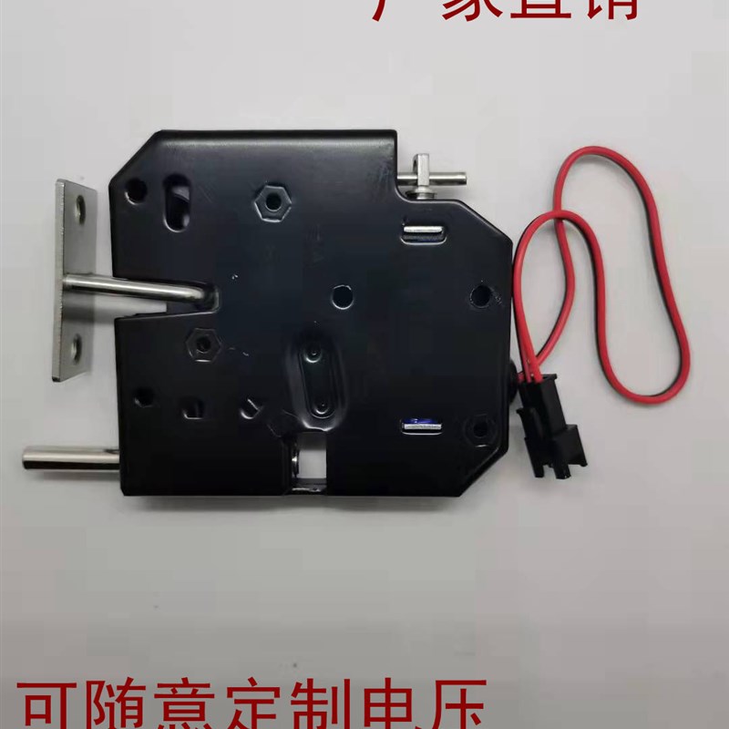 智能锁快递柜锁带顶杆大弹力y电控锁电磁锁铁皮柜锁货柜锁储物柜