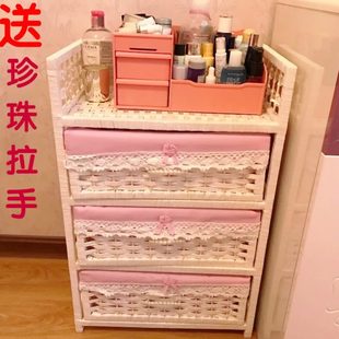 藤编简约床头柜卧室白色储物收纳柜家用儿童简易宝宝衣柜创意边柜
