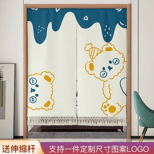 流苏门帘客厅厕所卫生间免打孔半帘房间隔断家用卧室隐私遮挡挂帘