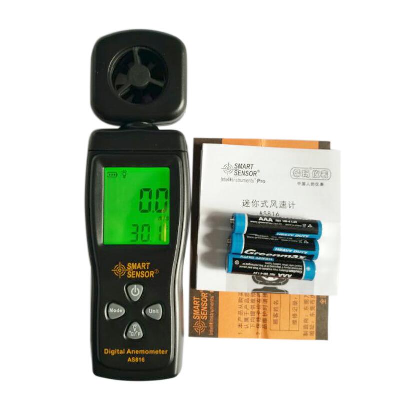 希玛精密型风速仪AS816风速计风量仪风速测量仪风力检测风速测量