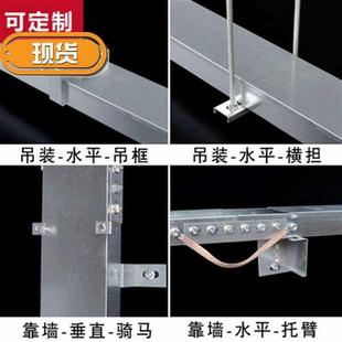 镀锌电缆桥架工厂直营定制明装明线线槽弯头横担靠墙垂直托
