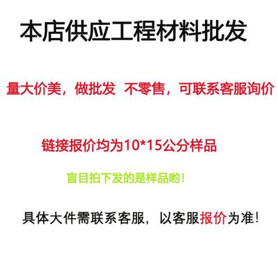 拉法基纸面优质石膏板轻钢龙骨防火防潮吸音建筑材料拉法基石膏板