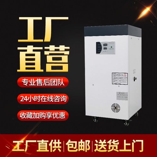 激光冷水机工业雕刻冻水机循环水焊接冰水机小型风冷式冷水机降温