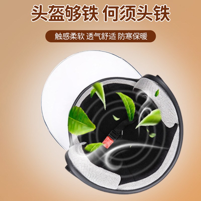 头盔3c认证电动车女士四季通用款电摩托车安全帽冬季保暖半盔