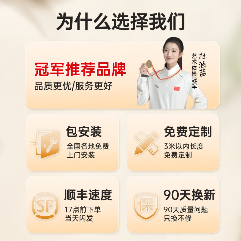 晾衣杆阳台家用顶装固定式墙上打孔悬挂晒衣架加粗加厚多功能吊杆