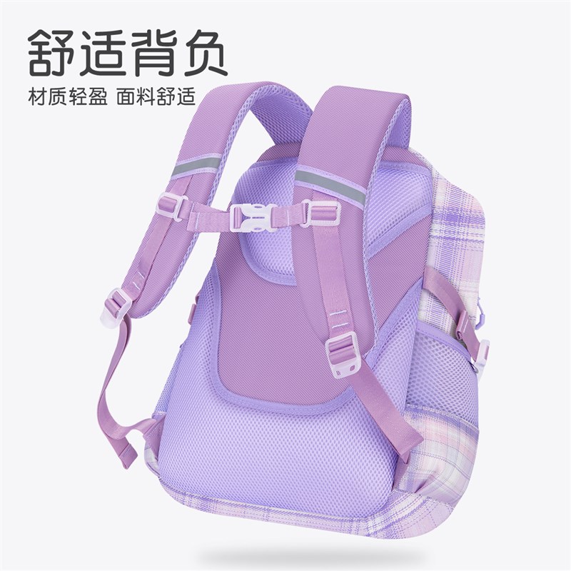 22新款小学生女孩女童女生三到六儿童超轻便护脊减负一年级书包