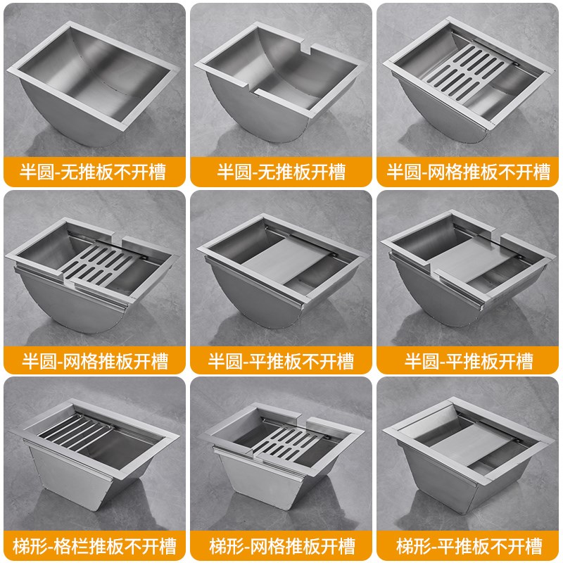 银行医院柜台不锈钢钱槽售票传递窗口通道槽收银槽钱斗取款槽定制