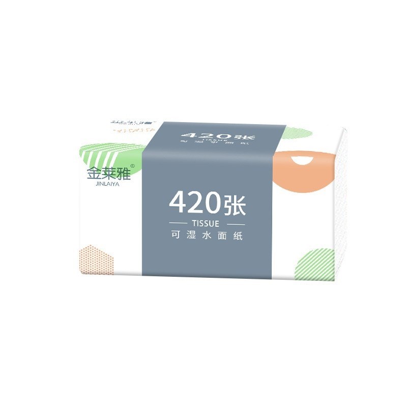 包一年装】2张大包纸抽家用实惠装浆纸抽整箱妇婴用