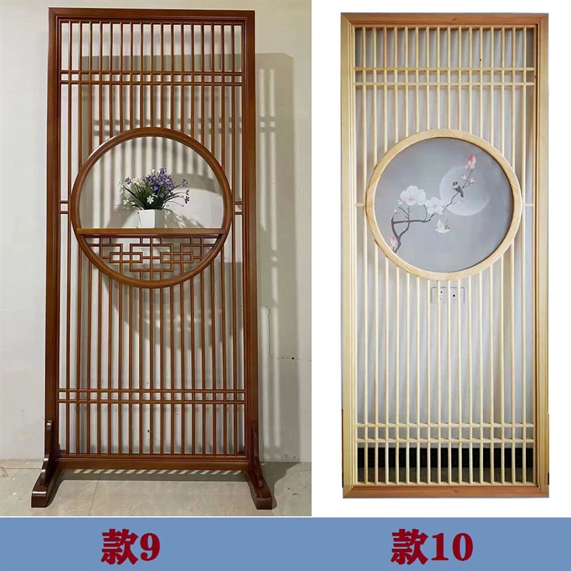 实木花格镂空隔断屏风玄关实木格栅电视背景墙东阳木雕仿古门窗饰