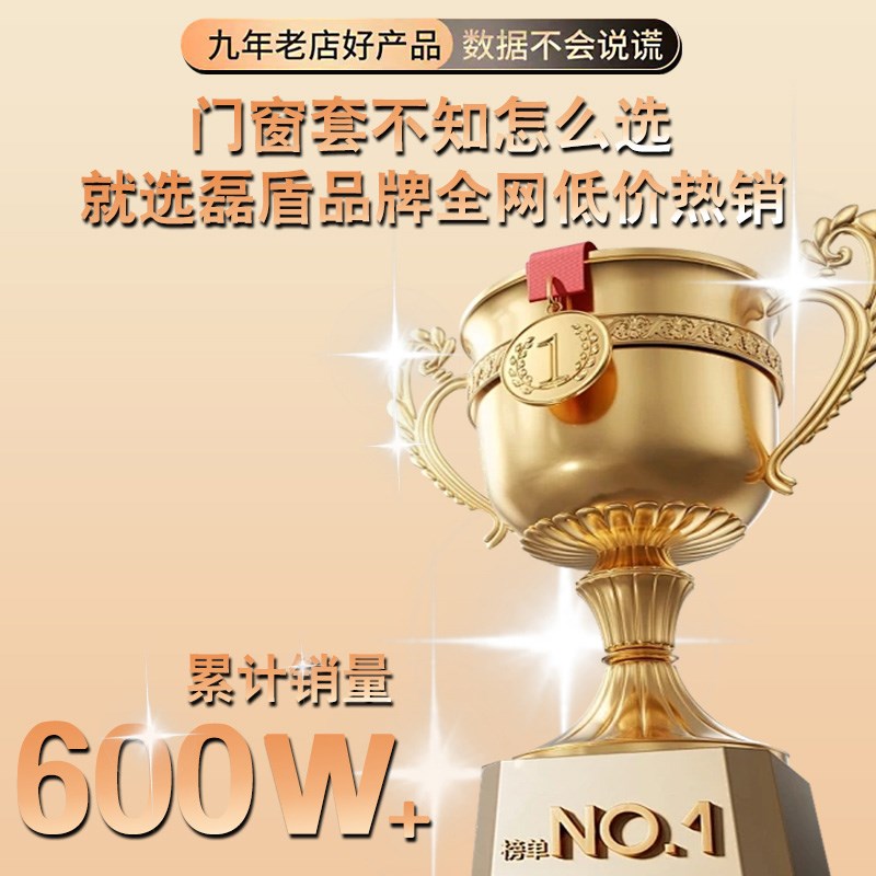 铝合金垭口套门套窗套不锈钢门套包边门框自装极窄边入户门包安装