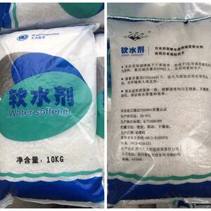 四川重庆袋久大盐业自流井软水剂软化水软水机专用盐再生剂