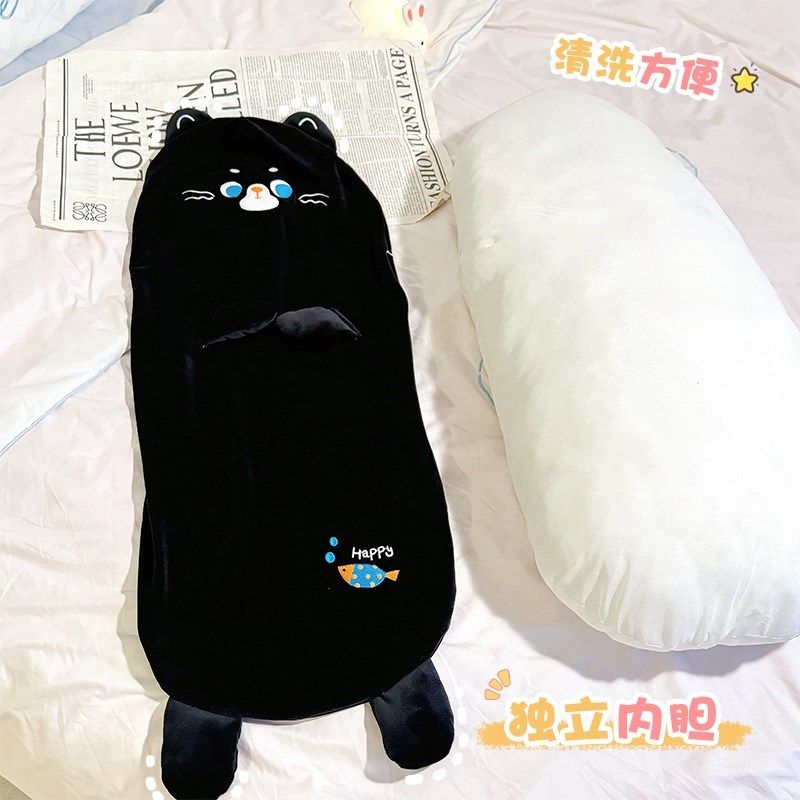 超软猫咪长条抱枕玩偶女生睡觉靠枕陪睡安抚夹腿枕头拆洗爱抱,居家布艺,靠垫/抱枕,淘宝优惠券,粉丝福利购,淘宝优惠卷